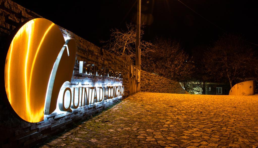 Hotel Rural Quinta Da Conchada 아기에이라 외부 사진