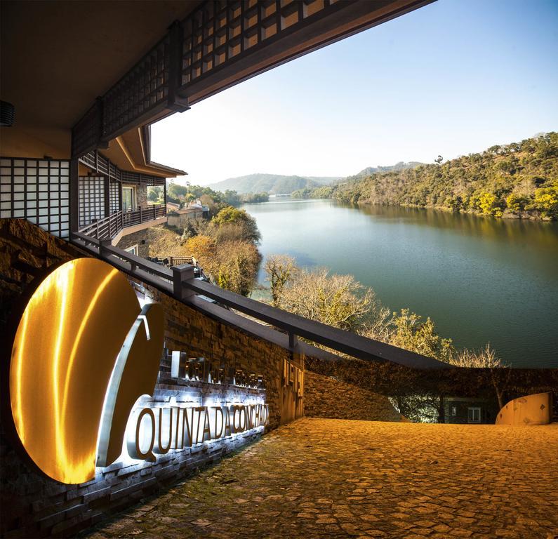 Hotel Rural Quinta Da Conchada 아기에이라 외부 사진